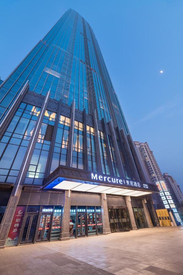 Mercure Lanzhou Downtown Exterior photo